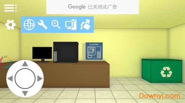 pc模拟器手机版