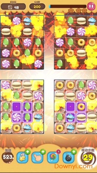 三消甜点手游 v30 安卓版 1