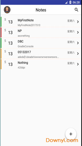 简易备忘录手机版 v1.1.2 安卓版0