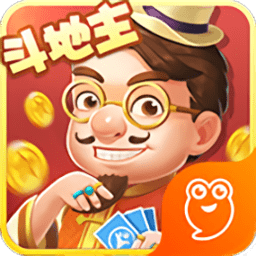 开启斗地主手游
