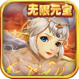 三国猛女传手游