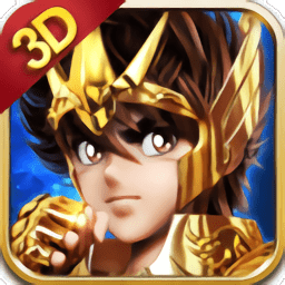 圣斗士星矢集结百度版下载