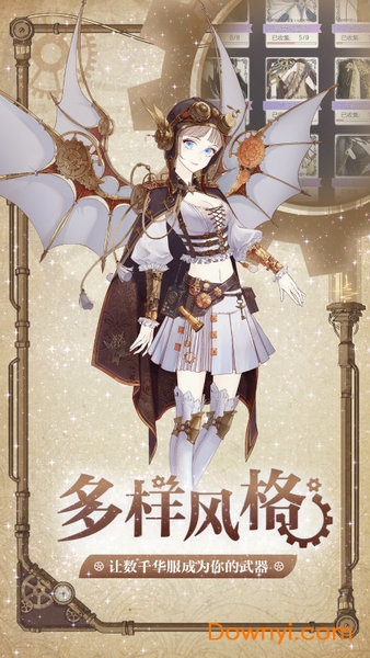 螺旋圆舞曲小米用户版