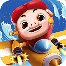 猪猪侠爱射击手游