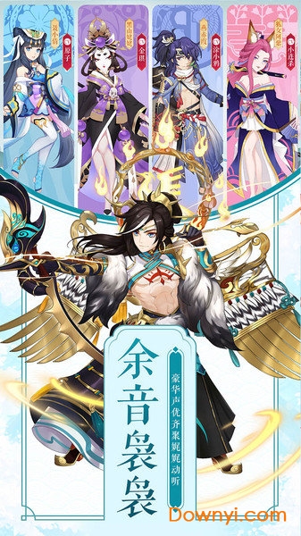 苍穹灭微端游戏 v1.0 安卓最新版0