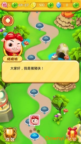 猪猪侠爱射击手游 v2.9.1 安卓最新版3