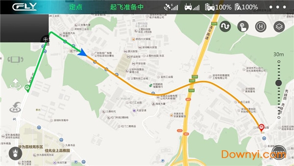 cfly(畅天游无人机app) v1.3.12 安卓版1