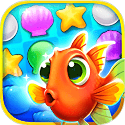 梦幻水族馆破解版下载