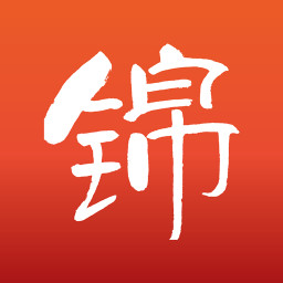 锦囊专家手机版