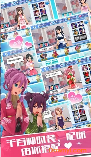 拳击少女中文版 v2.7 安卓版2