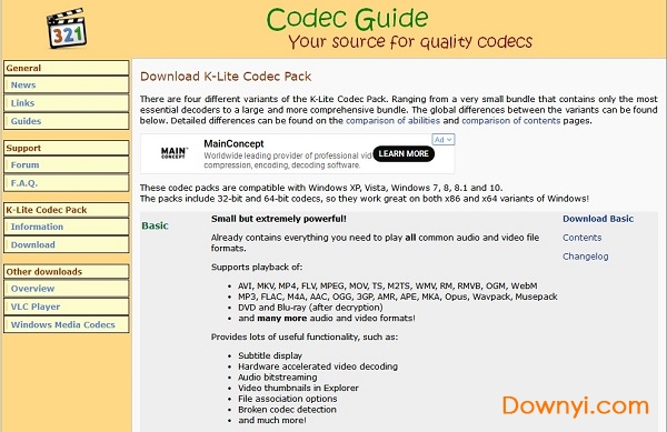 万能视频解码器中文修改