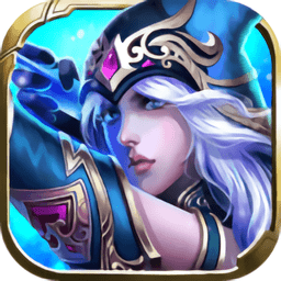 超神之路无限金币版