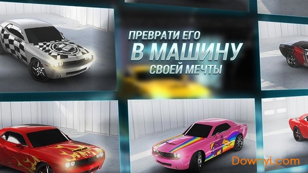 马路杀手手游(crash derby) v1.8.0 安卓版2