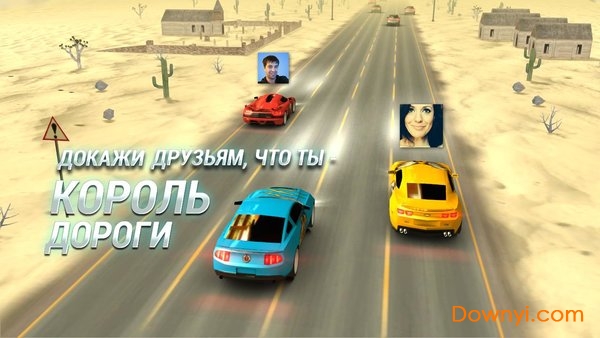 马路杀手手游(crash derby) v1.8.0 安卓版3