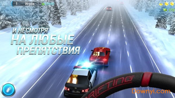 马路杀手手游(crash derby) v1.8.0 安卓版4