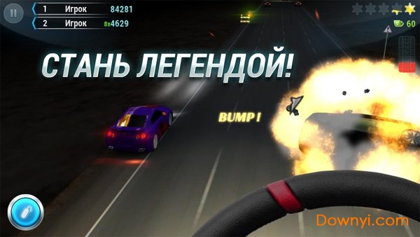 马路杀手手游(crash derby) v1.8.0 安卓版5