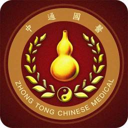 深圳中通国医