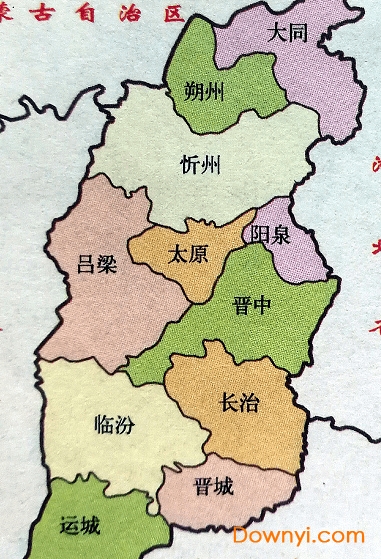 山西地图简图