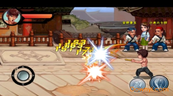 功夫激战内购修改版 v1.0.4.1 安卓版0