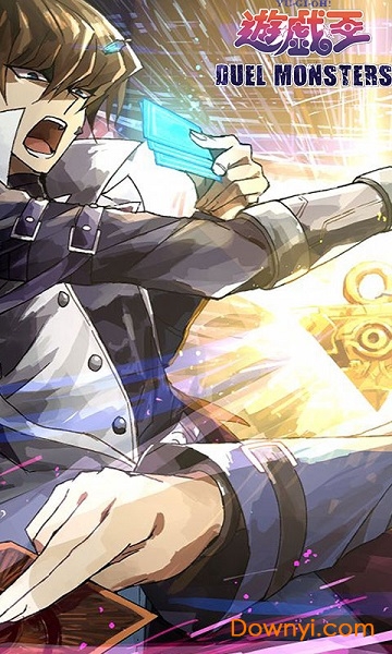 千年游戏王手游 v1.0.1 安卓版2