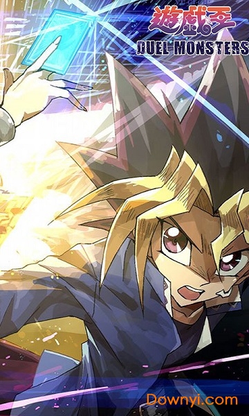 千年游戏王手游 v1.0.1 安卓版4