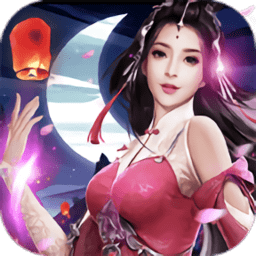 凡人飞升传九游游戏