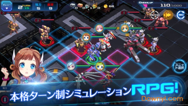 星光战姬最新版 v1.1.7 安卓版2