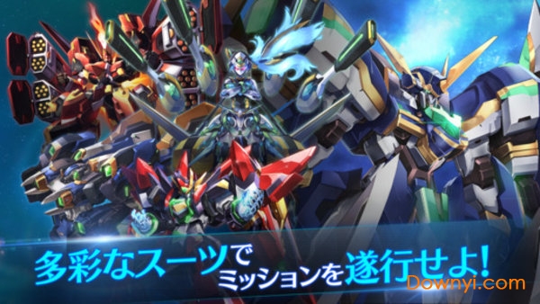 星光战姬最新版 v1.1.7 安卓版4