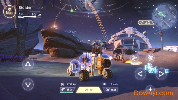 无限战车手游 v0.100.14 安卓版3