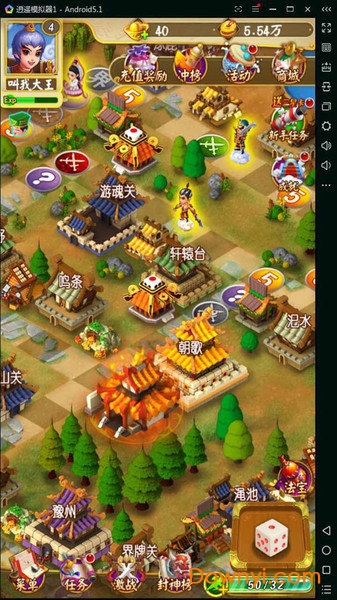 暗黑封神榜内购修改版 v3.2.0 安卓版2