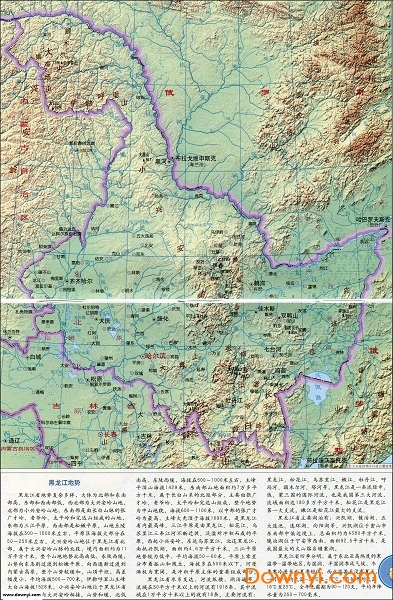 黑龙江地形图 黑龙江地形图全图