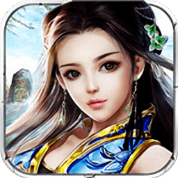 上古奇迹中文修改版