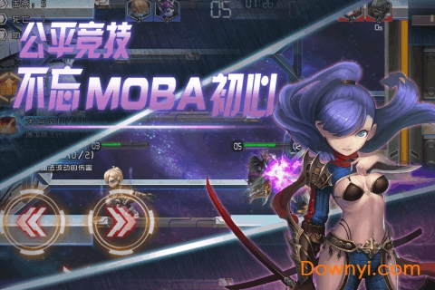 秩序之歌手游 v0.1.161220.02 安卓版0