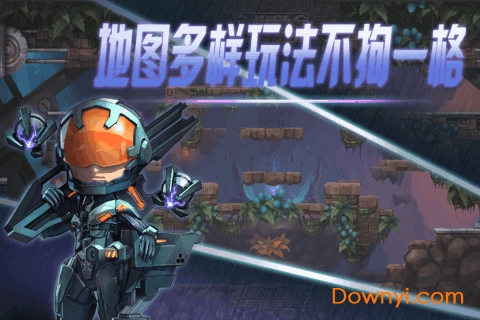 秩序之歌手游 v0.1.161220.02 安卓版4