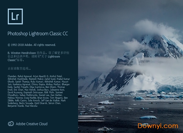 lightroom6注册机