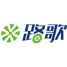路歌物流平台
