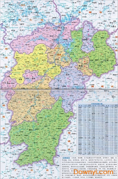 江西地图中文版下载 江西地图电子版