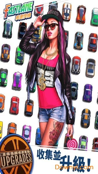 快车道复仇之路修改版(fastlane road to revenge) v1.39.0.5579 安卓版0
