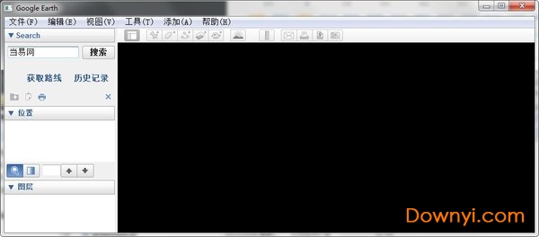 谷歌地图3d街景地图 v7.1.2.2041 免费版1