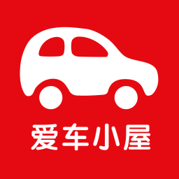 爱车小屋车主版