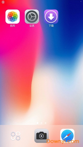 苹果X桌面官方免费版(x launcher pro) v3.3.10 安卓中文版0