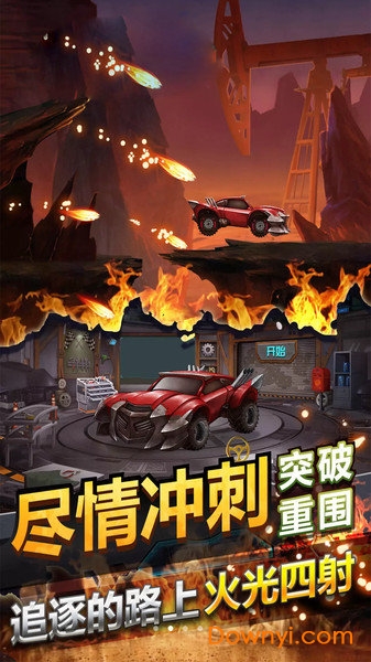 山地越野赛车中文版 v1.03 安卓版2