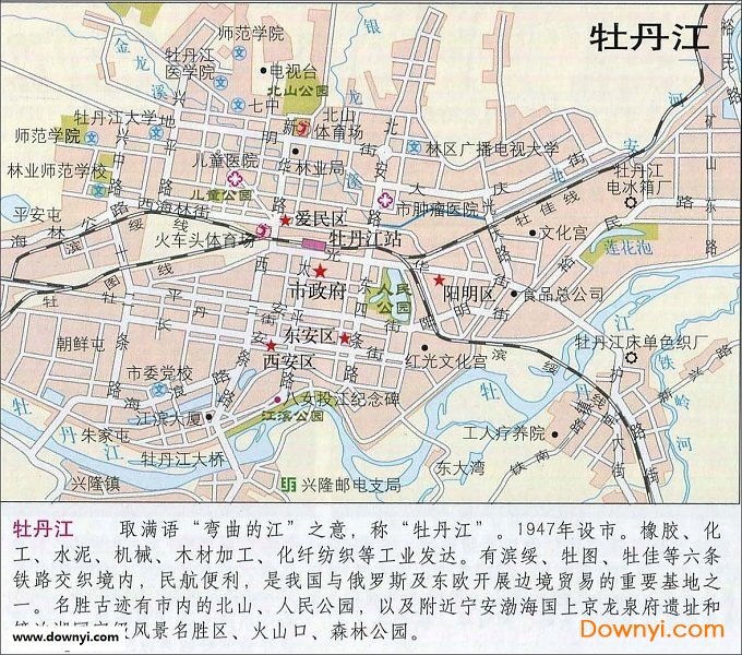 牡丹江市区地形图