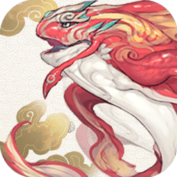 制霸山海经手游最新版