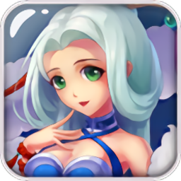 我欲独尊电脑游戏