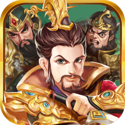 明珠三国志bt版下载