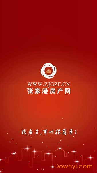 张家港房产网论坛 v01.00.000 安卓版2