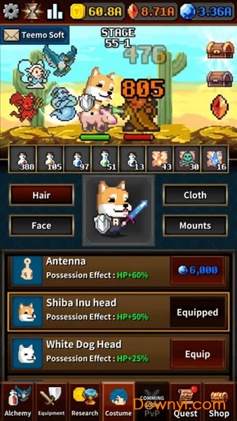 地下城和炼金术师游戏 v1.0.3 安卓版3