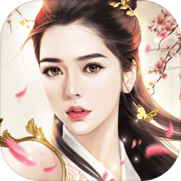 玲珑诀江湖29区下载