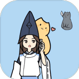 这个动物不正经无限提示版